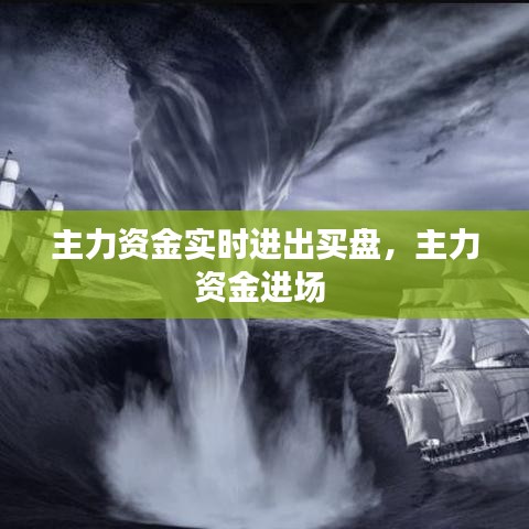 2024年12月21日 第23頁(yè)