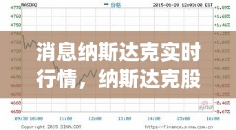 2024年12月21日 第8頁(yè)