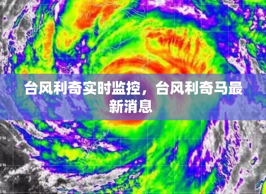 2024年12月22日 第9頁