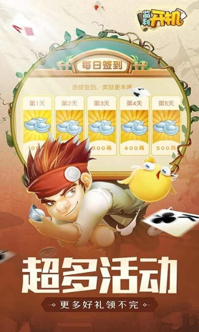 監(jiān)利開(kāi)機(jī)官方下載,定性評(píng)估說(shuō)明 1440p_v3.269
