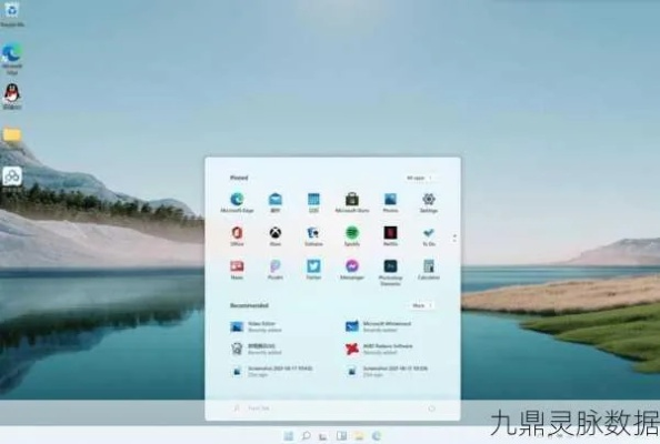 極簡桌面版本，快速實施解答策略_Windows_v3.726，新手友好指南