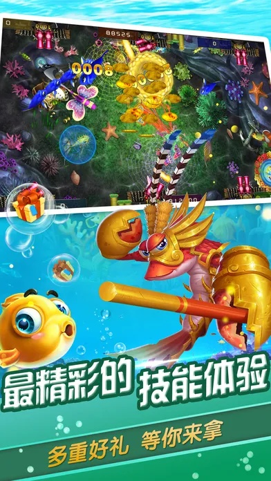 捕魚(yú)大師最新版本,深入設(shè)計(jì)數(shù)據(jù)解析_HDR版_v2.709