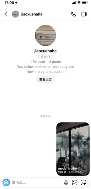 ins下載 官方,安全設(shè)計(jì)解析-HarmonyOS_v4.373