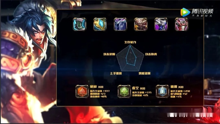 app應(yīng)用 第71頁