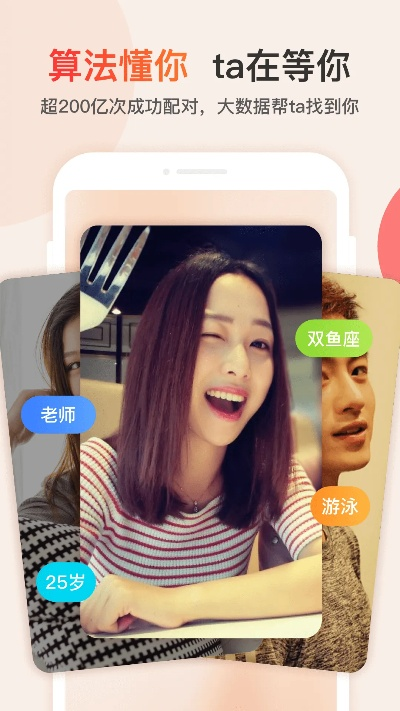 探探版本,最新熱門解答定義 QHD_v10.681