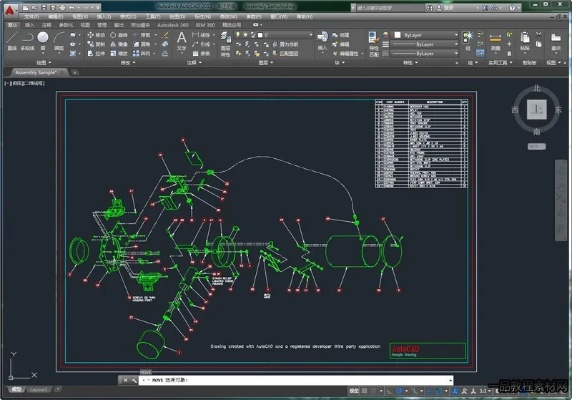 cad2014版本下載,全面理解計劃-BT_v1.945