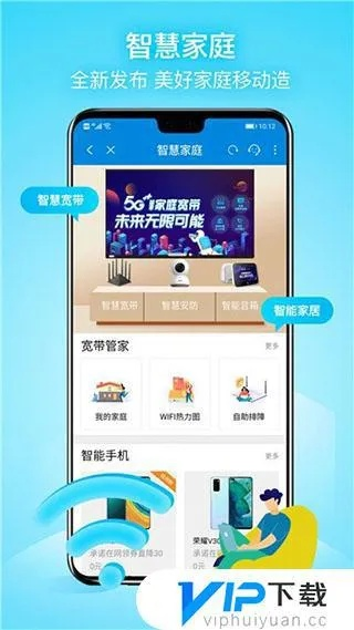 草長(zhǎng)鶯飛