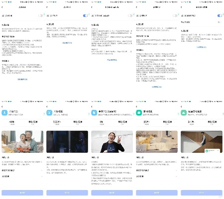 咸魚下載官方，創(chuàng)意工作的得力助手——合理化決策評審kit_v6.388