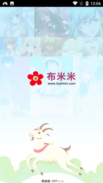環(huán)肥燕瘦