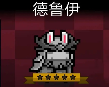 母以子貴