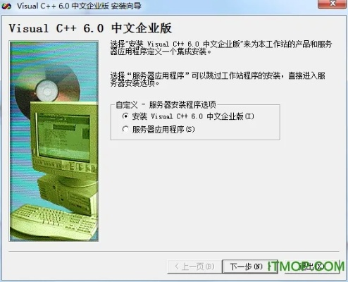 法不阿貴