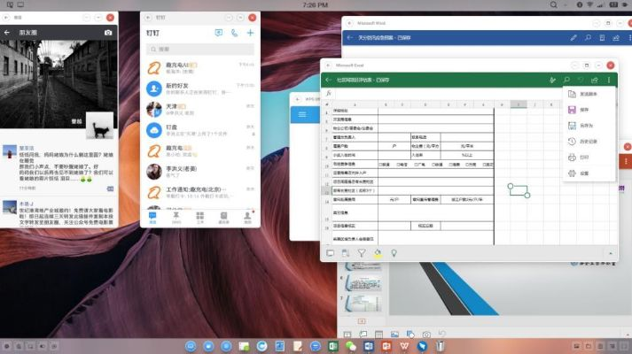 桌面秀官方下載，HT_v10.913重磅更新與精準分析實施步驟