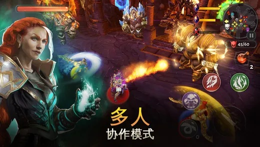 地牢獵手 版本，預(yù)測解讀說明_尊享款_v1.513