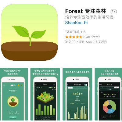 貴農(nóng)賤商