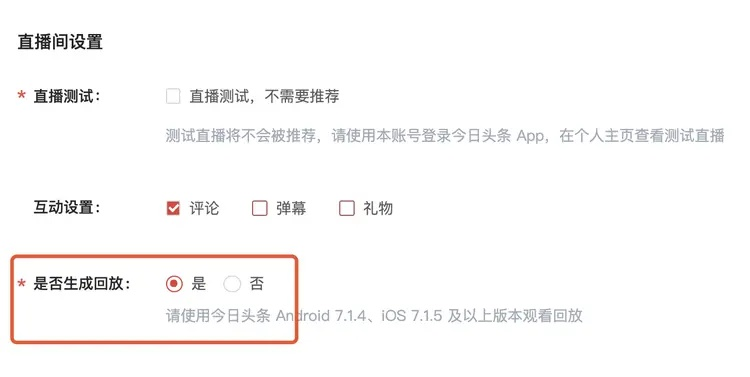 剛毅木訥