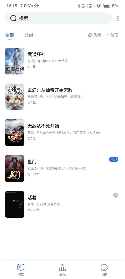 別再找了！MC廠長(zhǎng)十大永久免費(fèi)軟件神器，功能強(qiáng)大無(wú)套路！個(gè)人商用皆可，實(shí)測(cè)推薦！