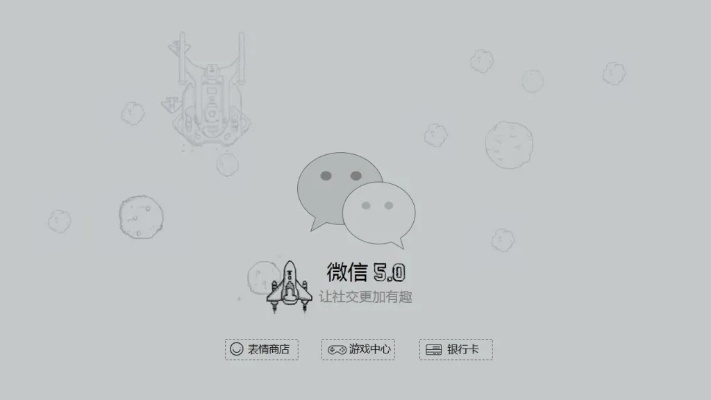宵衣旰食
