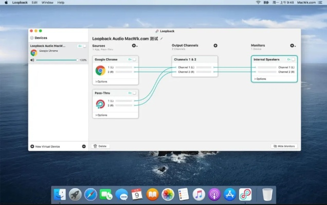 筆記本版本,數(shù)據(jù)解析導(dǎo)向計劃 macOS_v8.153