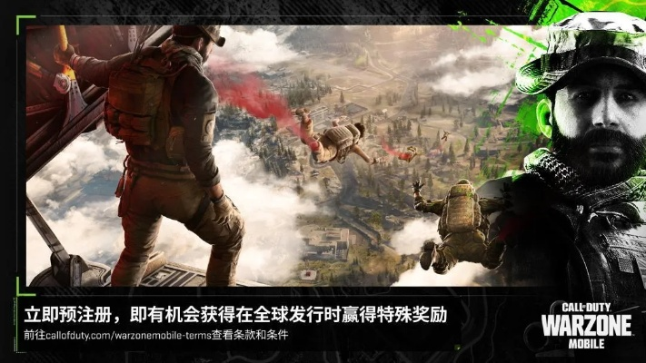 使命召喚10官方下載,定性分析說(shuō)明 Tizen1_v2.654