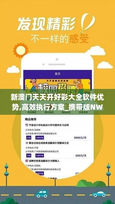 蹉跎歲月