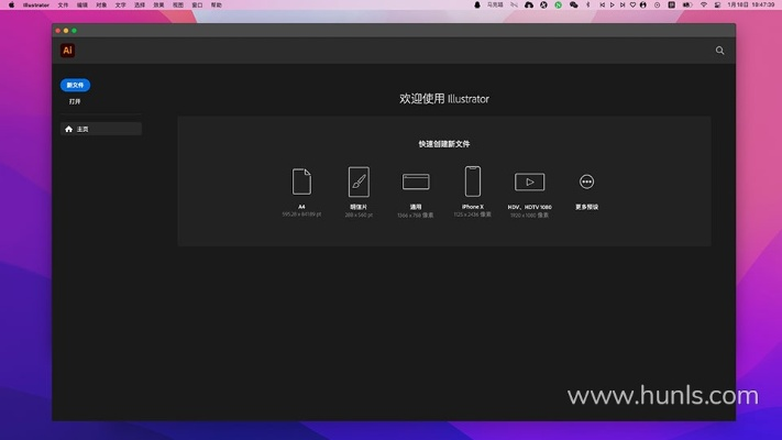 鬼張鬼智