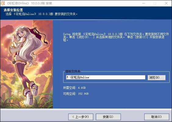 刺股讀書
