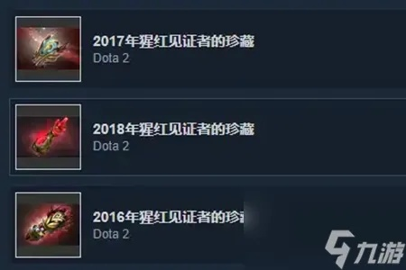 無(wú)影無(wú)蹤