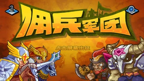 東張西望