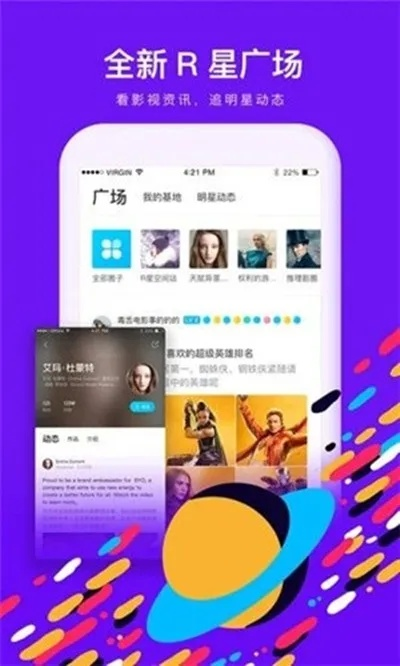 猛虎i官方下載，小白用戶的軟件選擇指南