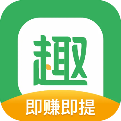 趣頭條官方下載,可靠操作方案|體驗(yàn)版_v10.458