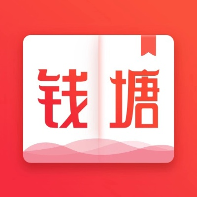 血脈噴張