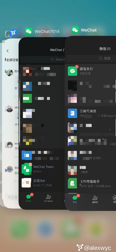 精益求精