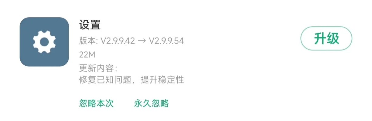 蠅聲蛙噪