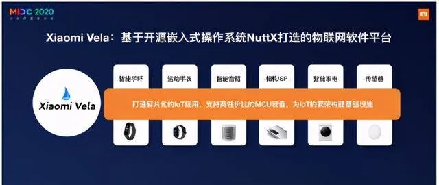 風(fēng)華絕代