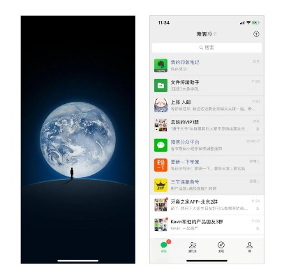 揭秘華為微信版本中的奇特軟件，深層數(shù)據(jù)執(zhí)行設(shè)計體驗(yàn)版 v4.284，帶你走進(jìn)趣味科技世界！