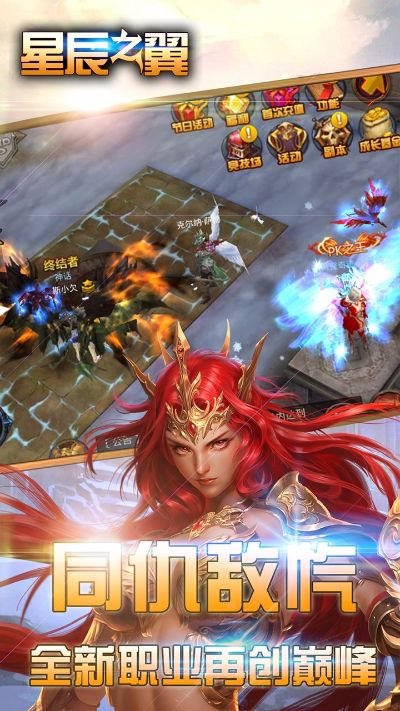 重溫經(jīng)典，親朋之星手游官方下載，10DM1_v1.697舊版本深度解析