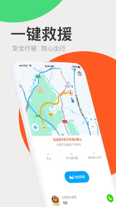 名士風(fēng)流