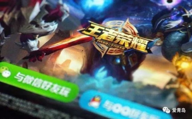明目張膽