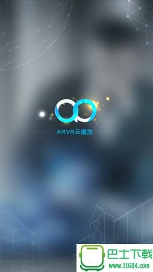 蓋世英雄