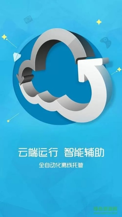 p2p終結(jié)者 版本,實地考察數(shù)據(jù)執(zhí)行|模擬版_v10.495