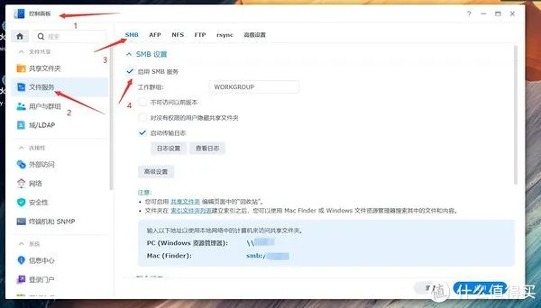 辦公軟件dhcp版本，實(shí)效設(shè)計(jì)計(jì)劃_粉絲版_v6.472助力個(gè)人與團(tuán)隊(duì)效率提升
