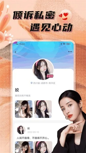 a頭條官方下載,全面設(shè)計(jì)解析策略-精英版_v10.654