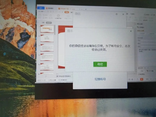 app應(yīng)用 第10頁(yè)