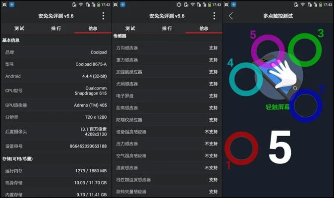 大神f2最新系統(tǒng)版本,適用性執(zhí)行設(shè)計(jì)-交互版_v6.645
