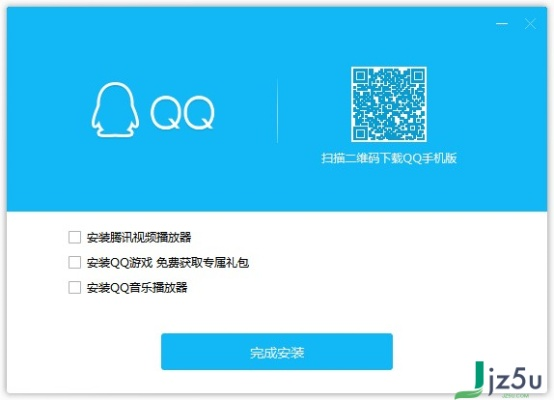 因陋就簡(jiǎn)