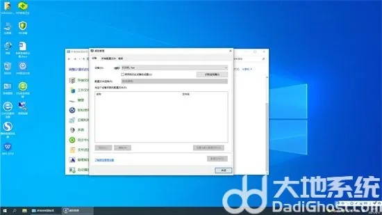 app應(yīng)用 第8頁
