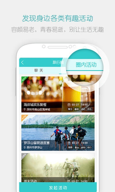 趣去官方下載,絕對(duì)經(jīng)典解釋定義 2D_v2.331