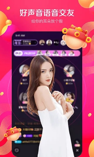 空前絕后