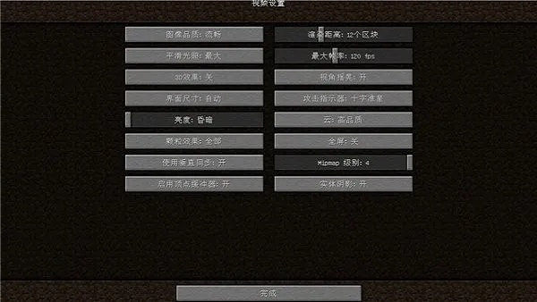 我的世界下載最新版本,快捷問(wèn)題計(jì)劃設(shè)計(jì)&amp;VR_v2.544