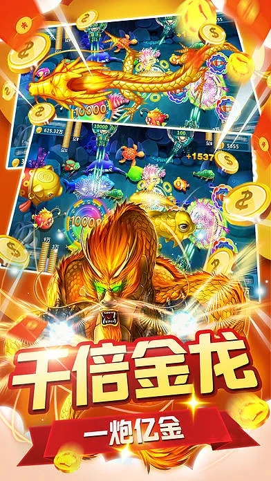 發(fā)財(cái)捕魚官方下載,可靠性計(jì)劃解析 The_v10.713